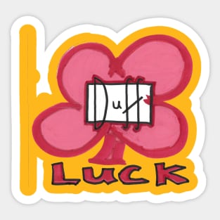 DuffLuck Sticker